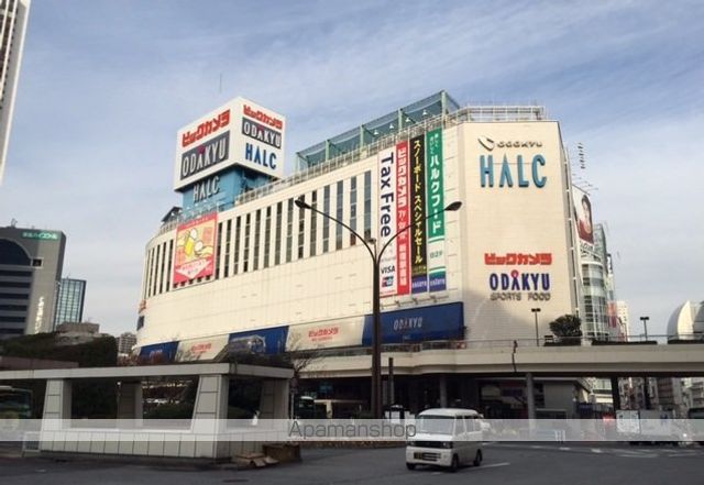 ショッピングセンター　ヨドバシカメラ（ショッピングセンター）まで1200m