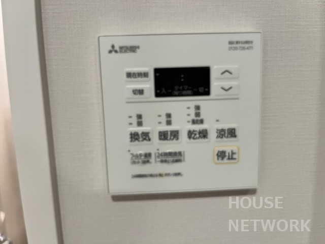 The Residence御車道のその他写真