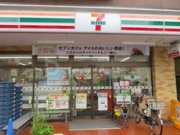 コンビニ　セブンイレブン松戸北小金店（コンビニ）まで200m