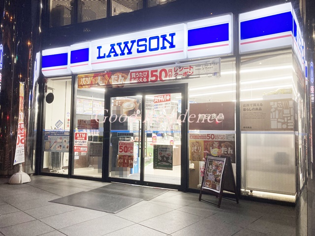 コンビニ　ローソン 金港町店（コンビニ）まで455m
