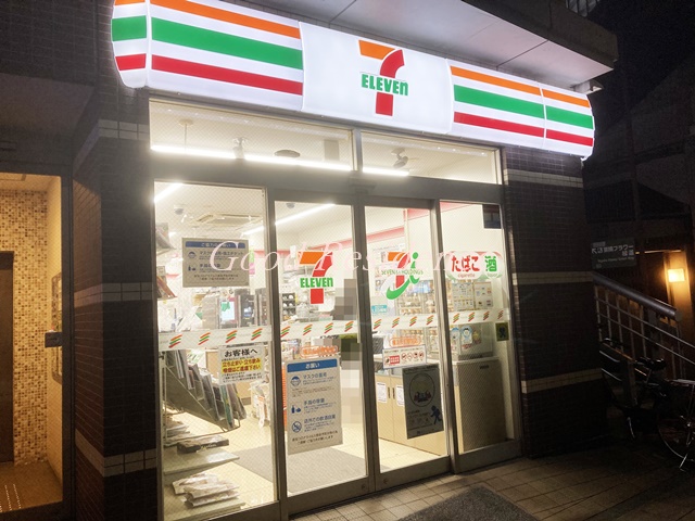 コンビニ　セブン-イレブン 横浜反町駅前店（コンビニ）まで505m