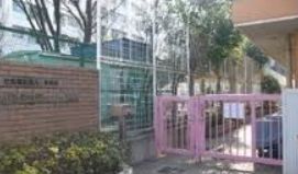 幼稚園・保育園　社会福祉法人新栄会新宿区立富久町保育園（幼稚園・保育園）まで472m
