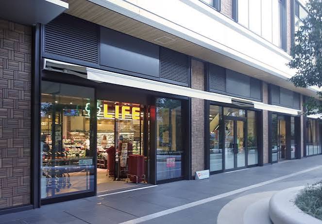スーパー　ライフ勝どきミッド店（スーパー）まで277m