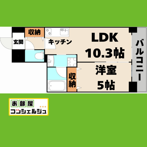 地下鉄桜通線 桜山駅 徒歩2分 7階建 築13年の間取り写真