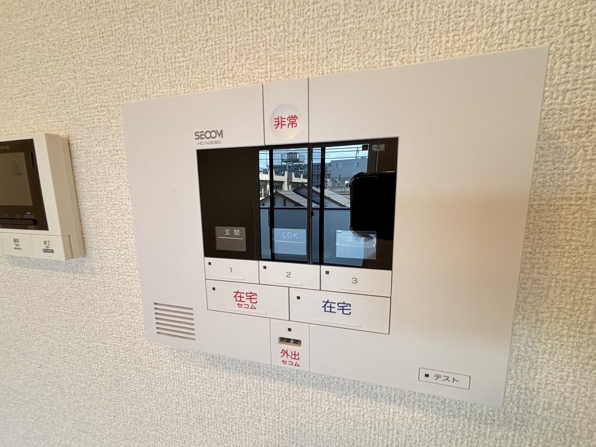 仙台市地下鉄南北線 河原町駅 徒歩5分 3階建 築1年のその他写真