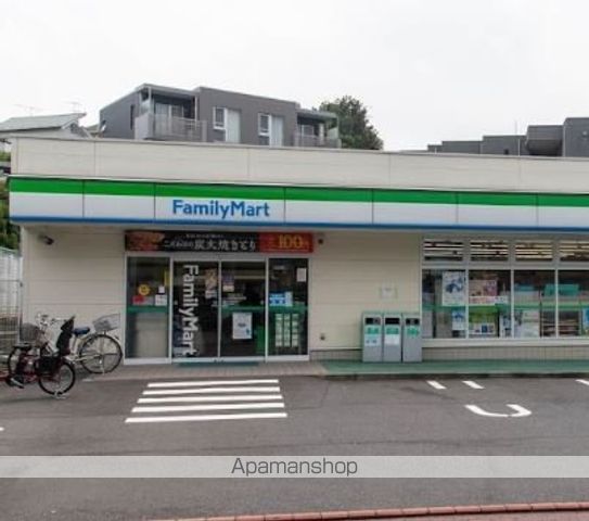 コンビニ　ファミリーマート大田南馬込五丁目店（コンビニ）まで486m