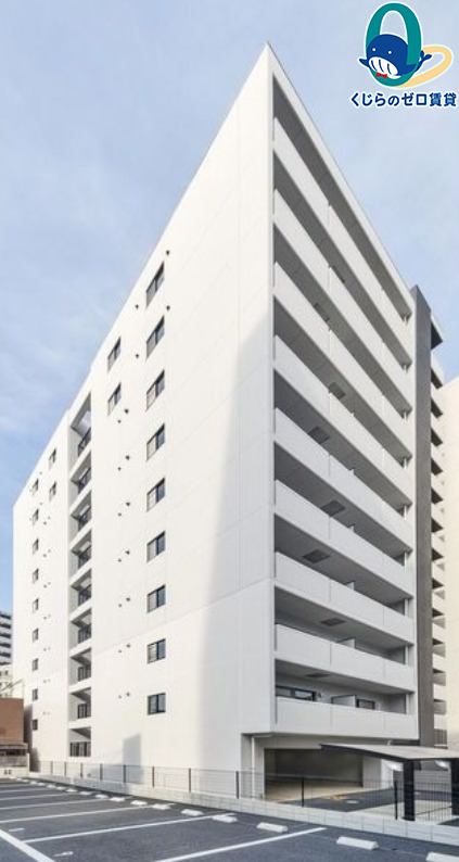 建物外観　くじらのゼロ賃貸は＼仲介手数料0円×初期費用最安×全国対応／
