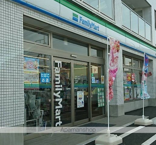 コンビニ　ファミリーマート海老名社家店（コンビニ）まで1075m