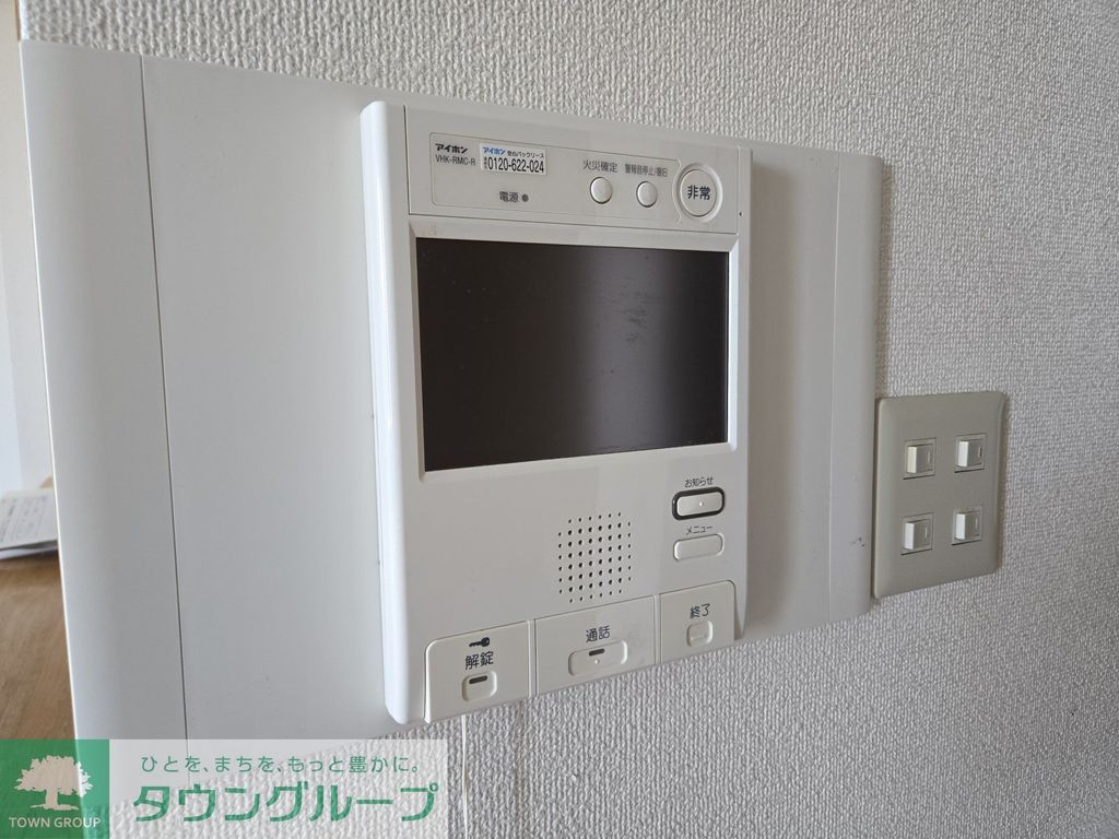 セキュリティ　★お問い合わせはタウンハウジングまで★