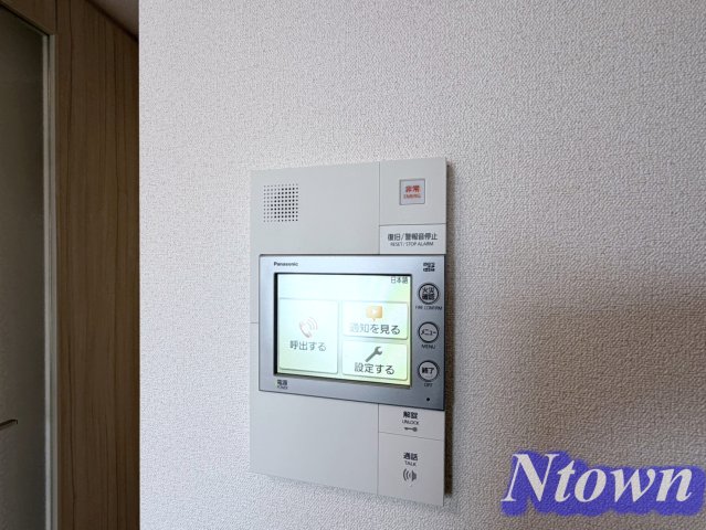セキュリティ　モニター付きです。