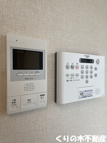 セキュリティ　モニター付きインターホンです