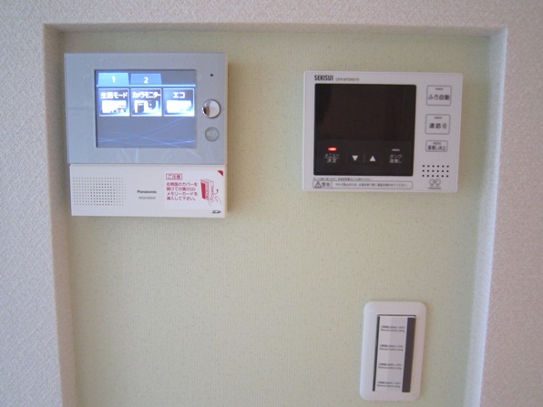 その他設備　太陽光発電