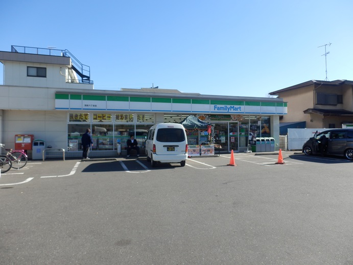 コンビニ　ファミリーマート清新六丁目店（コンビニ）まで167m