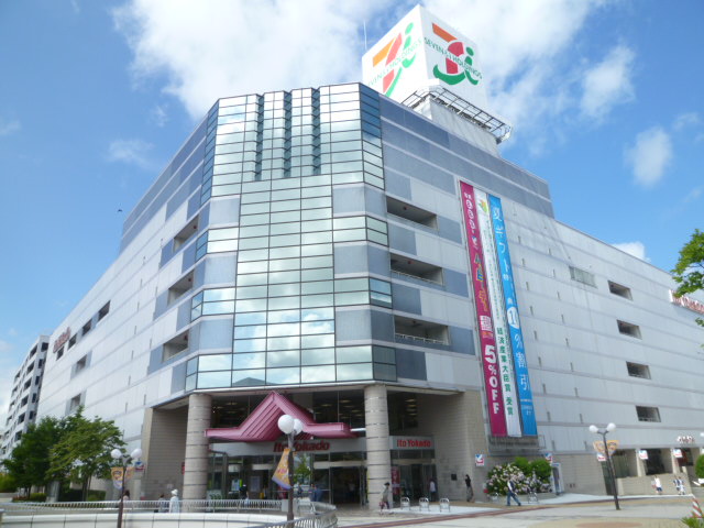 スーパー　イトーヨーカドーアリオ仙台泉店（スーパー）まで1288m