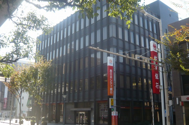 銀行　西日本シティ銀行北九州営業部（銀行）まで391m