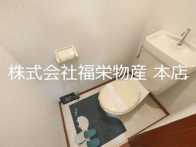 トイレ　バストイレ別