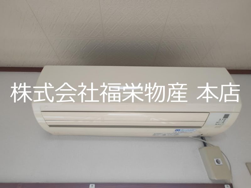 その他　エアコン