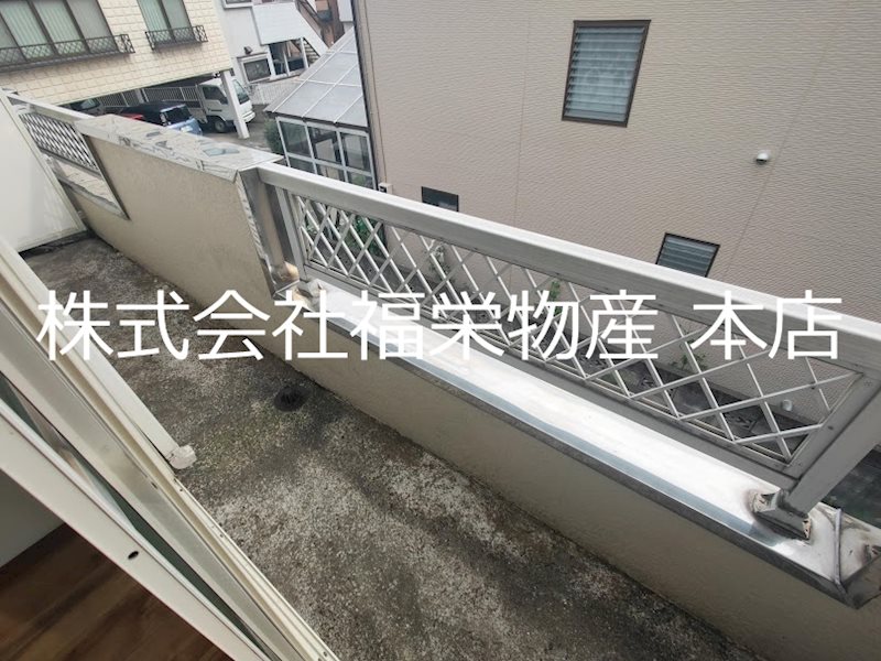 バルコニー　陽当り良好