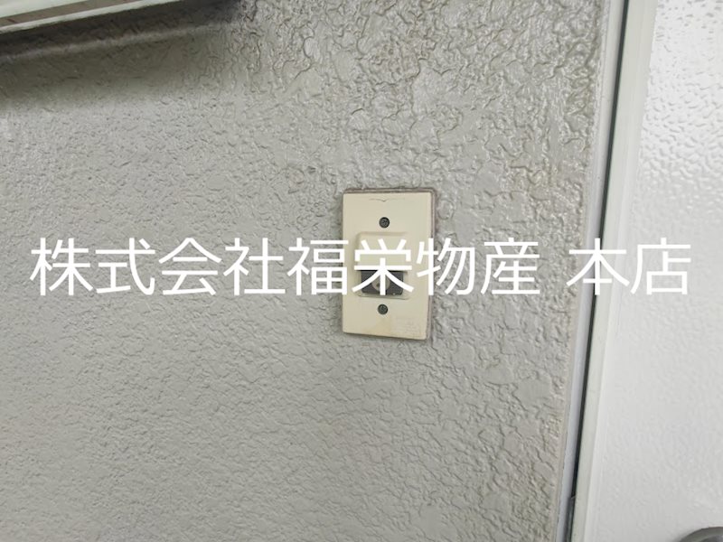 セキュリティ　チャイム