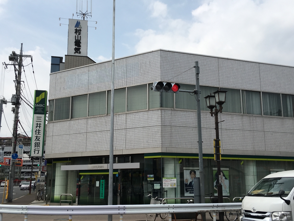 銀行　三井住友銀行東大和支店（銀行）まで744m