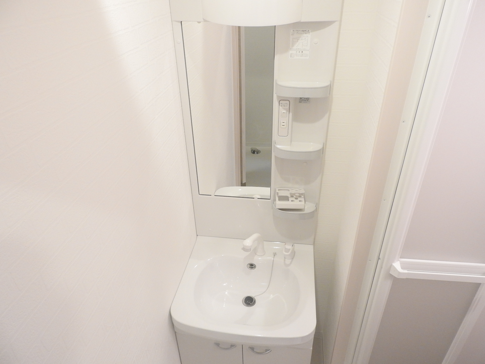 洗面設備　※独立洗面台