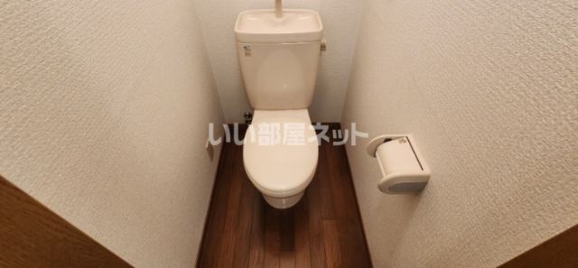 【糸島市前原北のアパートのトイレ】