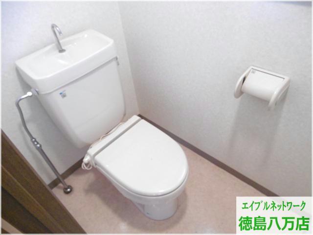 【ハイム眉山のトイレ】