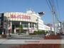 ショッピングセンター　天満屋ハピータウン岡南店（ショッピングセンター）まで656m