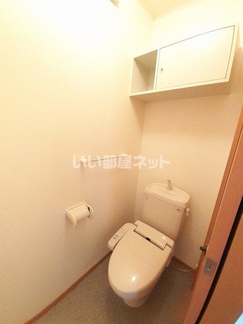 【クレール　Iのトイレ】
