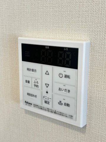 【大阪狭山市東茱萸木のマンションのその他】