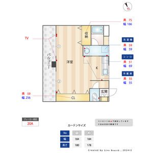 ハイドレンジア大橋駅前の間取り