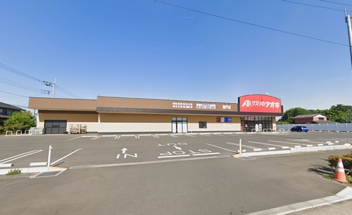 ＪＲ宇都宮線 古河駅 2階建 築19年の周辺写真