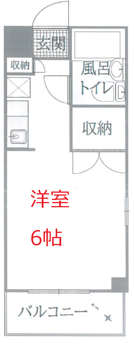 大田区大森南のマンションの間取り