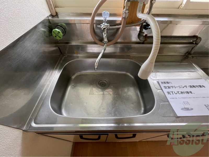 洗面設備　洗面台はございませんのでシンクをご利用ください