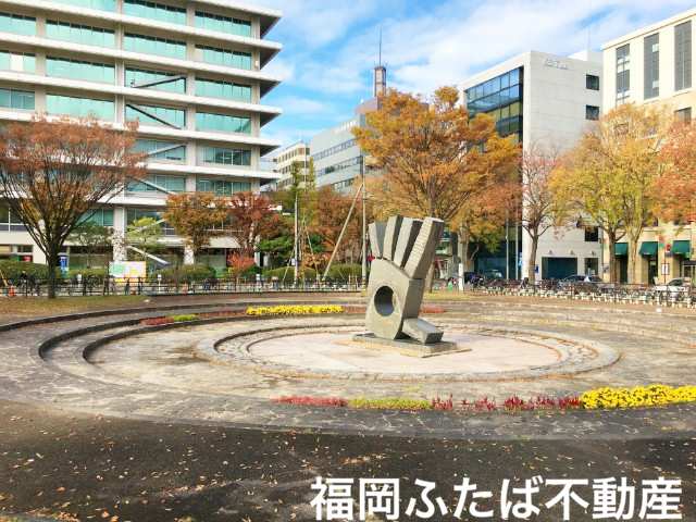 【福岡市博多区東光のアパートの公園】