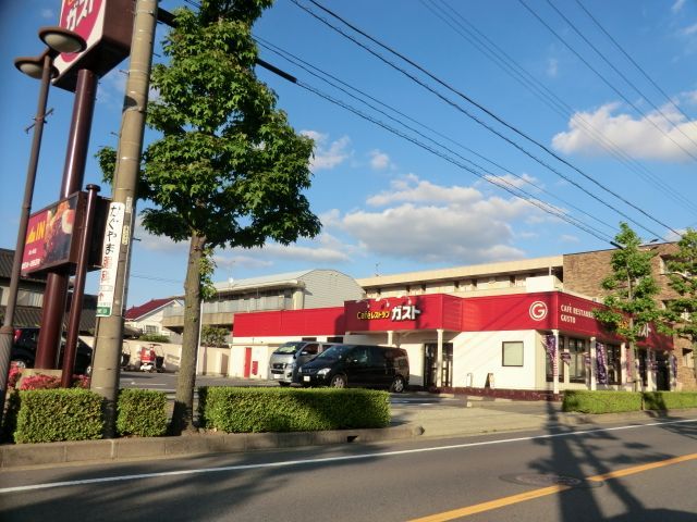 【日進市竹の山のアパートの飲食店】