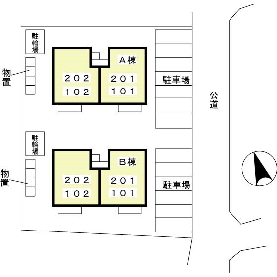 【セジュールサザンウインドのその他】