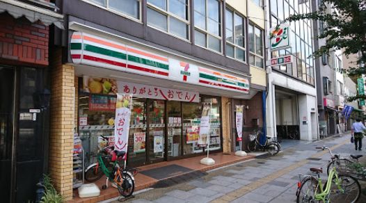 【台東区東上野のマンションのコンビニ】