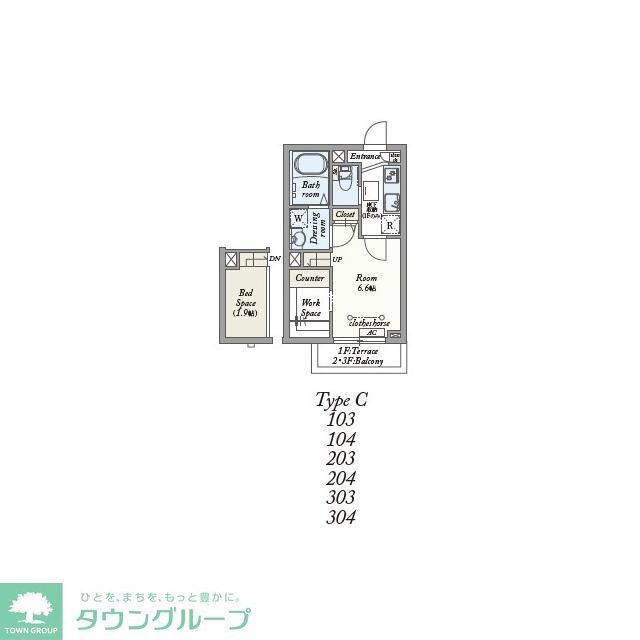 さいたま市見沼区風渡野のマンションの間取り