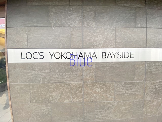 【LOC S YOKOHAMAのその他】