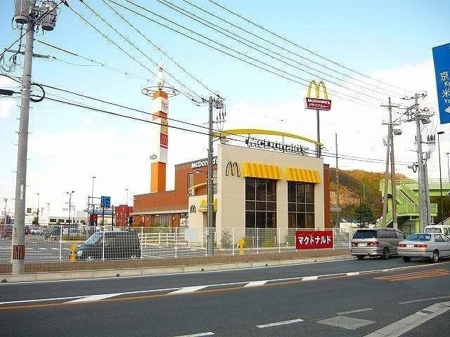 飲食店　マクドナルド鳥取丸山店（飲食店）まで212m