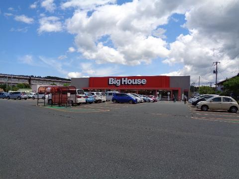 その他　ビッグハウス上盛岡店（その他）まで1119m