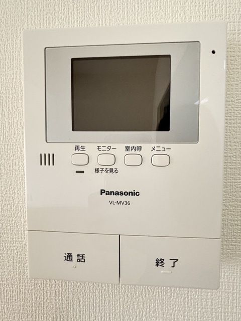 セキュリティ　ＴＶモニター付インターフォン交換（２０２５年９月完了）