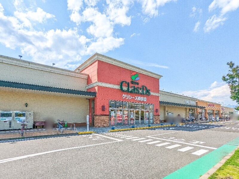 スーパー　フレッセイクラシーズ新前橋（スーパー）まで611m