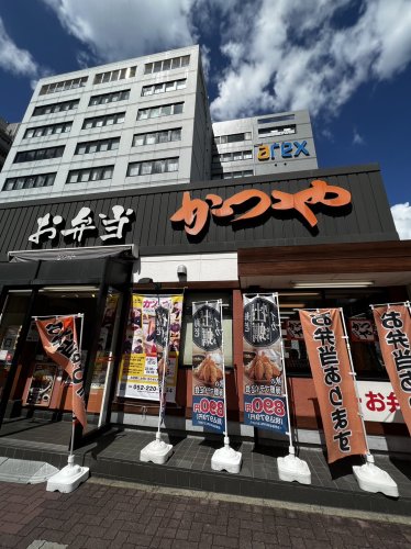 飲食店　かつや名古屋丸の内店（飲食店）まで942m
