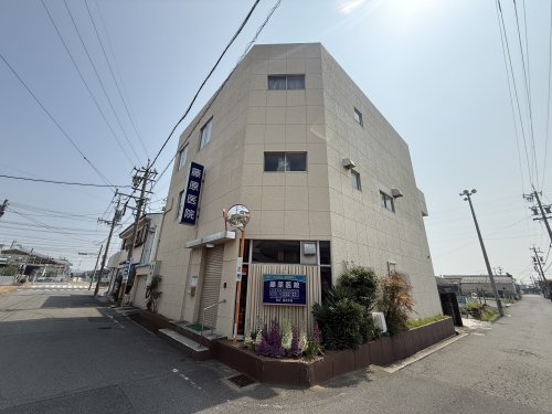 ドラックストア　スギ薬局（ドラッグストア）まで2984m