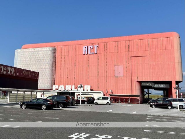 その他　アクト　愛知川（その他）まで1218m