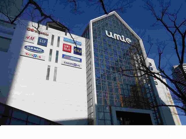 ショッピングセンター　神戸ハーバーランドｕｍｉｅ様（ショッピングセンター）まで950m