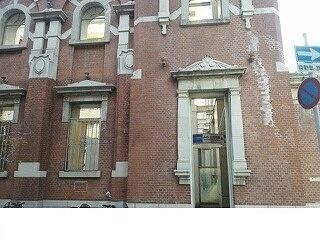 その他　地下鉄海岸線みなと元町駅様（その他）まで170m