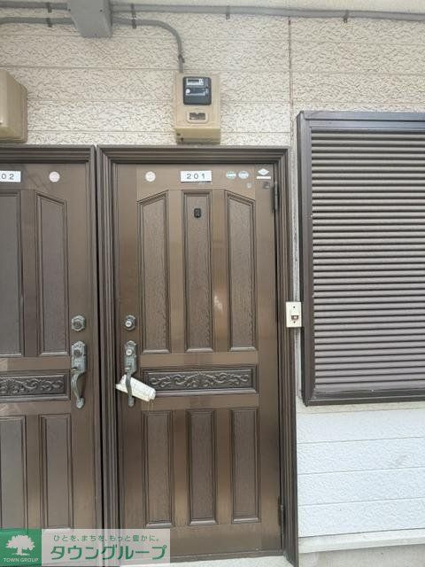 コーポエコーの外観写真